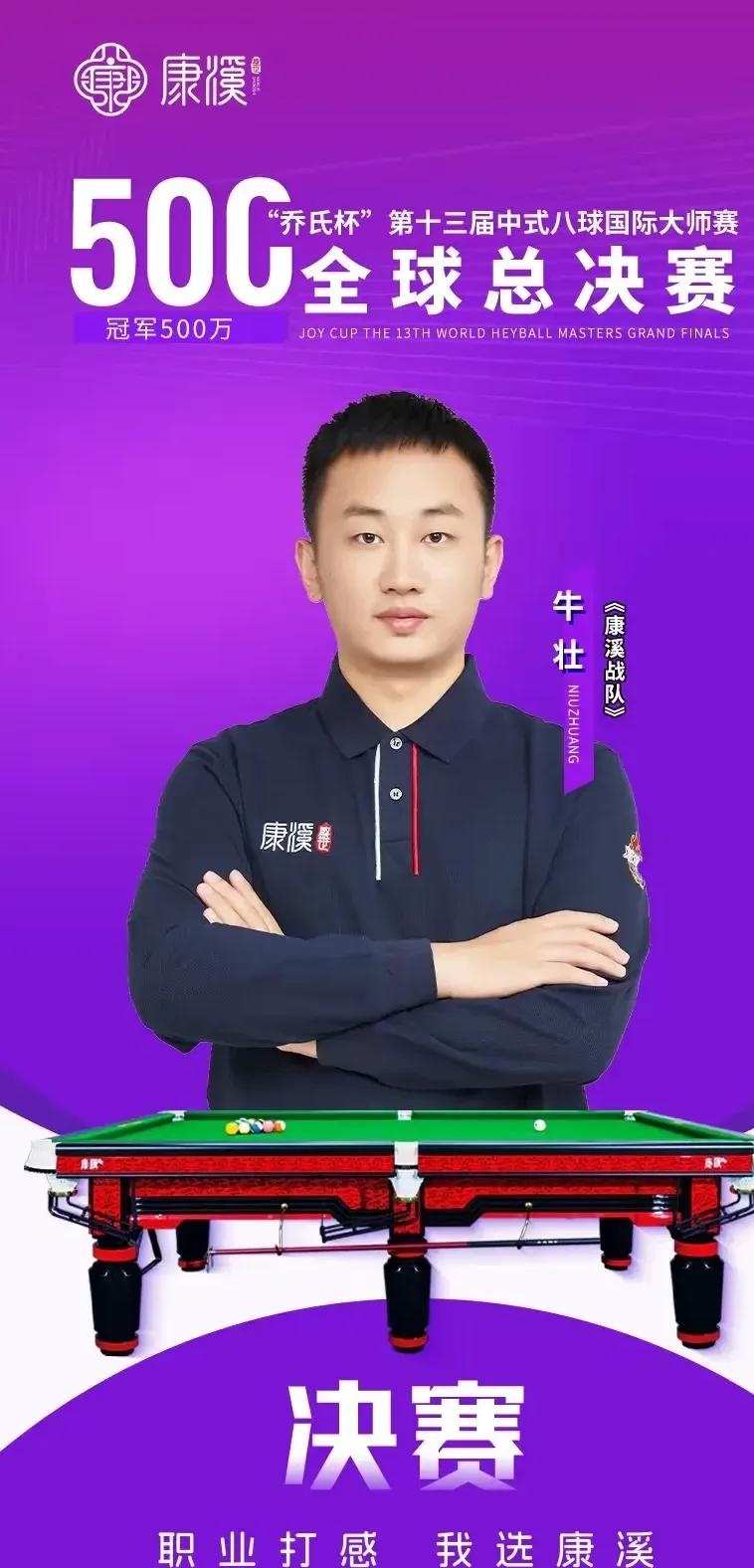 无疑是她走 无疑是她走