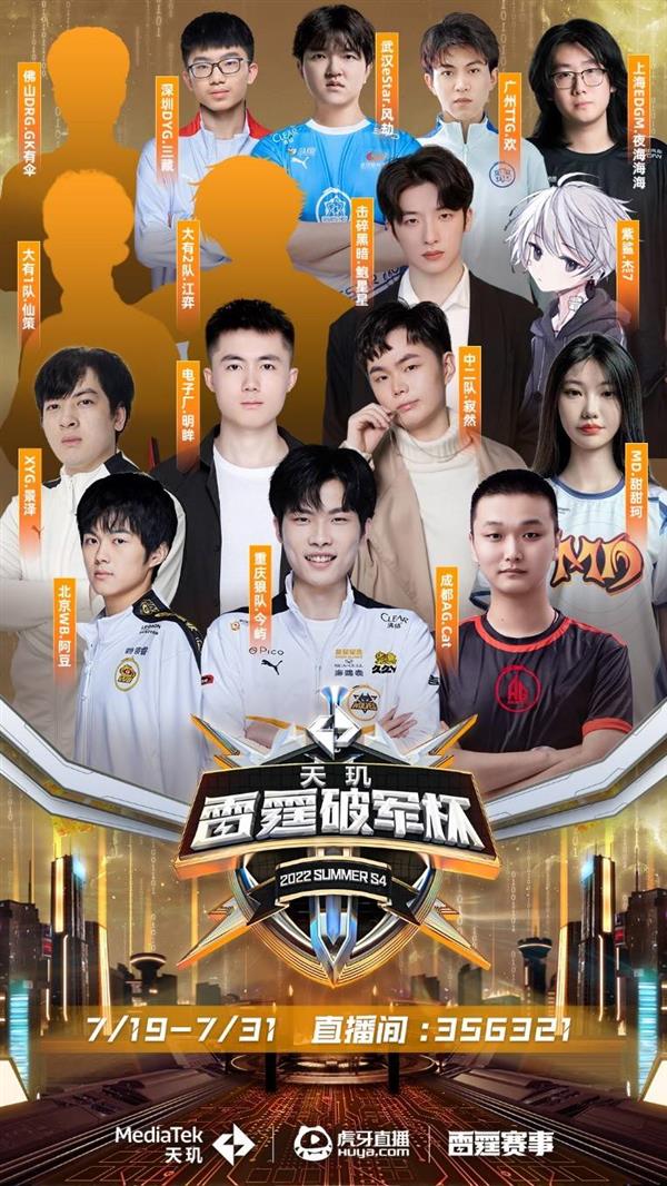 我可以帮你 我可以帮你