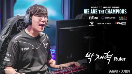 为对手战略 为对手战略