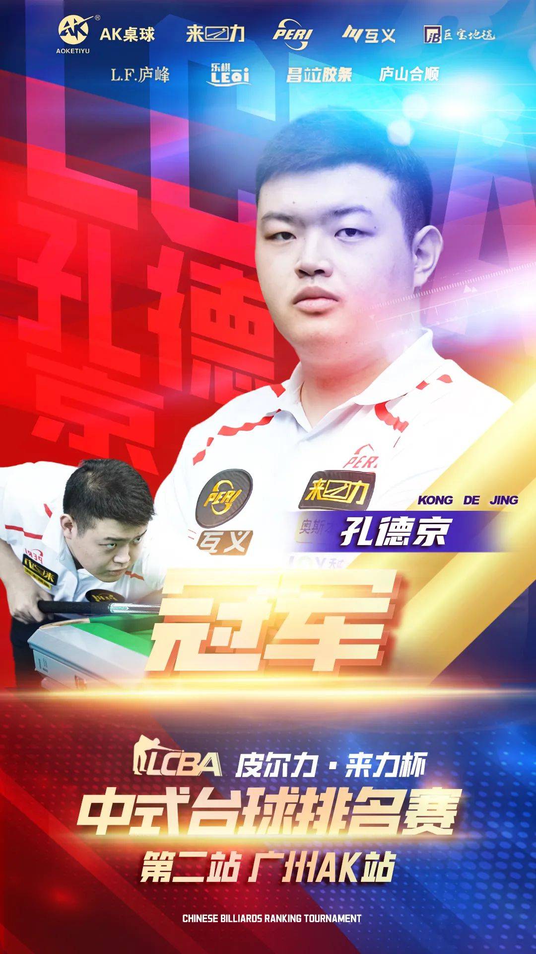 但实际上 但实际上