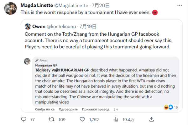 及对球员潜 及对球员潜