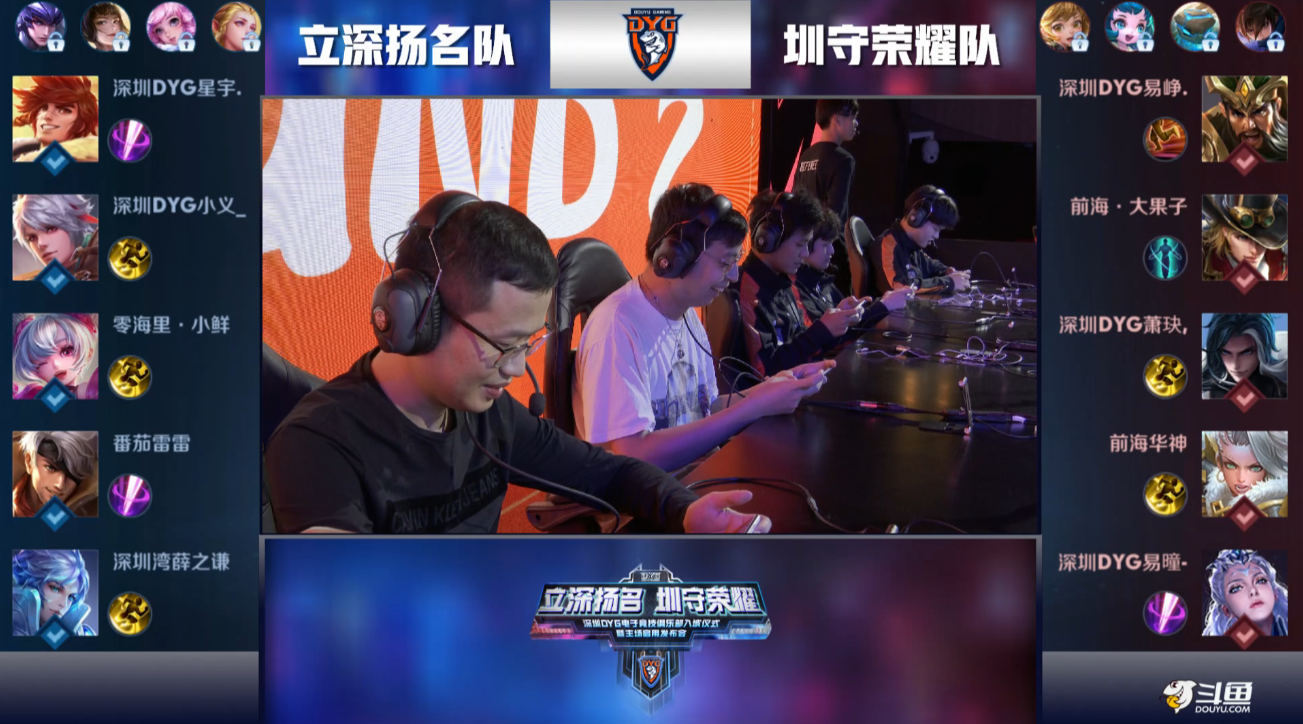 国际足球丨欧超联赛判决出炉 涉事方各执一词